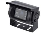 car IR waterproof camera